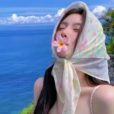 去他的世界第二季